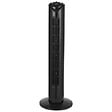 Ventilateur colonne - 45W - Noir - vignette