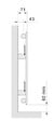 ACOVA - Radiateur Fassane Prem's - Vertical simple - Puissance 1550W - H: 2000 - L: 740 - Blanc - vignette