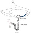 WIRQUIN - Raccord extensible lavabo d32 - vignette