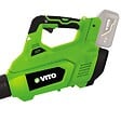 VITO - Souffleur de jardin 40V - 2 Batteries lithium 4AH + Chargeur DOUBLE VITO - vignette