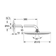 GROHE - Grohe Rainshower Cosmopolitan 310 Set douche de tête et bras 380 mm, 1 jet, Cool Sunrise Brossé (26066GN0) - vignette