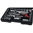 ITOOLS - Coffret à douilles 108 pièces Chrome vanadium ITOOLS - vignette
