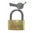 GO/ON - Cadenas 40 mm + 2 clés - vignette