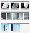 NOVELLINI - Paroi fixe transparent 97 à 98,5 cm Lunes H LUNESH100-1-B Novellini - vignette
