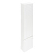 NATUREL - Naturel Meuble colonne suspendue salle de bain strié Savona 40,2x157x21,7 cm blanc brillant (SAVONAV40BI) - vignette