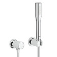 GROHE - Pack de douche encastré GROHTHERM SMARTCONTROL GROHE 34705000 - tête Ø  31 cm + douchette stick - vignette