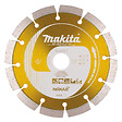 MAKITA - Disque diamant Nebula 150 LASER MAKITA B-54003  Ø 150 mm - vignette