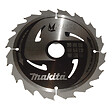 MAKITA - Lame de scie circulaire, MAKITA  B-32041  M-Force T.C.T, 190 x 30 mm, 24 dents, pour bois - vignette