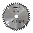MAKITA - Lame carbure MAKITA B-14607 BOIS pour scie circulaire à batterie HS300D et HS301D Ø 85mm - vignette