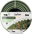 CAP VERT - Tuyau d'arrosage NEO CONFORT - diam.19mm - L.25m - vignette
