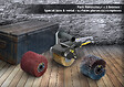 FAR TOOLS - Pack rénovateur REX120C et ses 2 brosses - 1300W - vignette