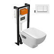 JACOB DELAFON - Pack WC suspendu sans bride Struktura avec abattant + bâti support + plaque - vignette