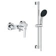 GROHE - Pack mitigeur douche mécanique Start 2021 + ensemble de douche 2 jets Vitalio Start avec barre chromé - vignette