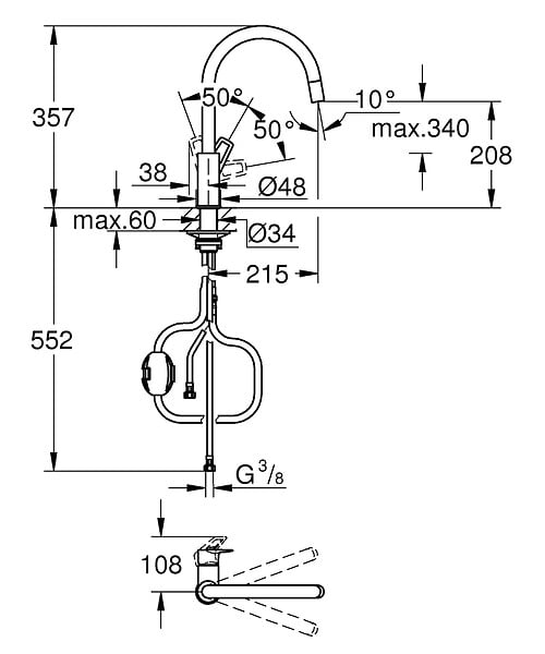 GROHE - Mitigeur évier BAULOOP bec haut avec douchette extractible GROHE 30543000 - large