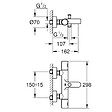 GROHE - Mitigeur bain douche Precision Get avec douchette 1jet Vitalio Joy Cube et flexible 200cm - vignette