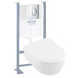 VILLEROY ET BOCH - Pack WC suspendu sans bride  Avento + abattant + plaque chromée + bâti Grohe - vignette