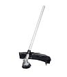 TEXAS - Multifonction thermique multi-outils 5 en 1 52cm3 BCU52M Texas - vignette