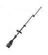 EGO POWER+ - Taille-haies sans fil EGO POWER, lamier 53 cm, perche longue portée, angle réglable - HTX5300-PA - vignette