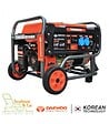 DAEWOO - Groupe électrogène à essence 3500W, 230V, régulateur AVR - DAEWOO GDS4950E - vignette
