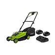 VITO - Tondeuse à gazon 20V + 2 Batteries lithium 4.0Ah Chargeur double Bac 30L Gazon 500m2 VITO - vignette