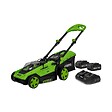 VITO - Tondeuse à gazon 40V -2 Batteries lithium 2.0Ah Chargeur Double Moteur Brushless Gazon 500m2 VITO - vignette