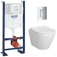 GROHE - Pack WC Bâti Autoportant Rapid SL + WC sans bride Integra + Abattant softclose + Plaque chrome (ProjectIntegraRimless-1-SP) - vignette