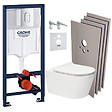 GROHE - Pack WC Bâti Rapid SL + WC sans bride SAT Brevis + Abattant SoftClose + Plaque chrome + Set d'habillage (ARENABREVISSB) - vignette