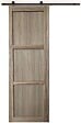 GD MENUISERIES - Porte Coulissante bois Frake 3 Panneaux H204 x L73 cm, rail roulette - vignette