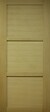 GD MENUISERIES - Porte Coulissante bois Ayous 3 Panneaux H204 x L93 cm - vignette