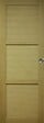 GD MENUISERIES - Porte Coulissante bois Ayous 3 Panneaux H204 x L93 cm, Coquilles - vignette