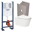 GROHE - Pack WC Bâti autoportant + WC sans bride SAT, fixations invisibles + abattant slim, softclose + Plaque + Set habillage - vignette