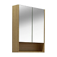 NATUREL - Naturel Lucca Armoire de toilette assemblée 60x75 cm, stratifié, 4 étagères, miroir, couleur chêne (LUCCA60CABD) - vignette