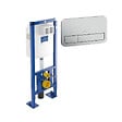 VILLEROY ET BOCH - Bâti-support autoportant WC  Viconnect avec plaque chrome mat - vignette
