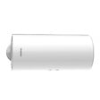 ARISTON - Chauffe Eau Electrique Mural Blindé Horizontal Initio XPERT Ariston 200 L - vignette