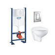 GROHE - Pack WC Rapid SL autoportant + cuvette Bau Ceramic sans bride + plaque Skate Cosmo chrome (ProjectBau-1) - vignette