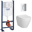 GROHE - Pack WC Bâti Autoportant Rapid SL + WC sans bride Integra + Abattant softclose + Plaque chrome (ProjectIntegraRimless-1) - vignette