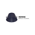 SOLUM - Réflecteur rond Coloris Marine Blue pour HYDRA - SOLUM - R011MB - vignette