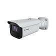 COMELIT IMMOTEC - Caméra IP ALL-IN-ONE 8 MP - COMELIT - IPBCAMA08FC - vignette