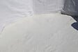UBBINK PIS - Piscine en bois Linéa - Liner Beige - L.1550xH.155xP.350cm - vignette