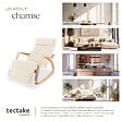 TECTAKE - Fauteuil à bascule confortable design beige stabilité charge ergonomique 67x115x86 cm repose-pieds réglable appui-tête - vignette