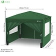 VOUNOT - Tonnelle de Jardin 3x3m Pliable avec portes et fenêtres Vert - vignette