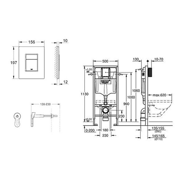 GROHE - Pack WC Rapid SL + cuvette VITRA S50 avec bride + abattant softclose + Plaque de commande Skate Chrome (GROHE-S50softclose) - large