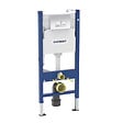GEBERIT - Bâti-support DUOFIXBasic pour toilettes suspendues, avec Plaque de déclenchement Delta chrome (458.141.21.1) - vignette