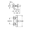 GROHE - Mitigeur baignoire thermostatique Precision Get + Colonnettes Luxe chromé - vignette