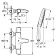 GROHE - Mitigeur bain douche Precision Trend avec douchette 3jets Vitalio Smartactive 150 et flexible 200cm - vignette