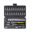 VITO - Coffret à douilles 46 pièces CRV 1/4 Chrome vanadium VITO - vignette