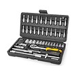 VITO - Coffret à douilles 46 pièces CRV 1/4 Chrome vanadium VITO - vignette