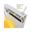 VOLET-MOUSTIQUAIRE - Volet solaire alu radio H 130 cm x L 120 cm Gris - vignette