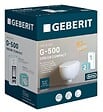 GEBERIT - Pack WC suspendu - Acier - G500 Compact - vignette