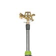 VITO - Arroseur de jardin rotatif sur trépied Alu Portée max 14 m Raccord rapide VITO - vignette
